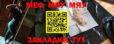 Альфа ПВП Новодвинск