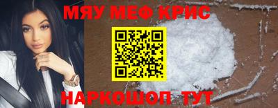 кокаин VHQ Новозыбков