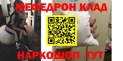 Альфа ПВП Новодвинск
