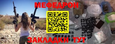 кокаин VHQ Новозыбков