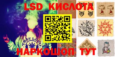 Альфа ПВП Новодвинск