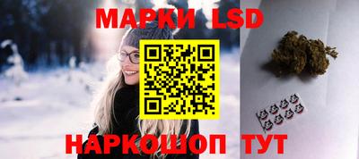 кокаин VHQ Новозыбков