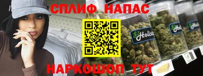 кристаллы Новокубанск
