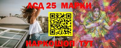 кокаин VHQ Новозыбков