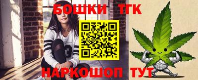 Альфа ПВП Новодвинск