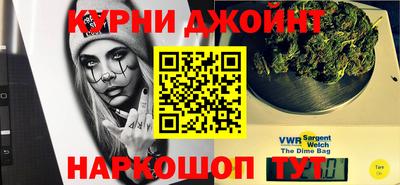 кристаллы Новокубанск