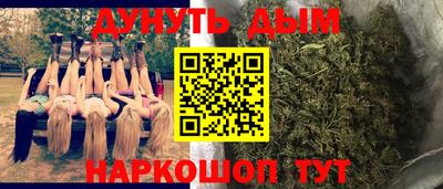 кокаин VHQ Новозыбков