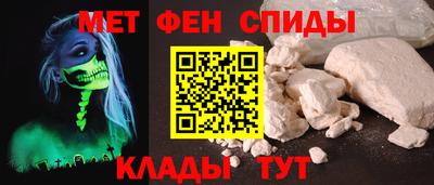 кристаллы Новокубанск