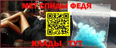 Альфа ПВП Новодвинск