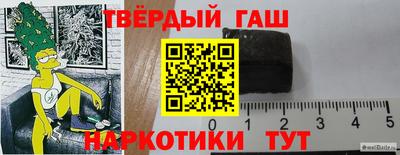 Альфа ПВП Новодвинск