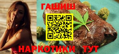 Альфа ПВП Новодвинск