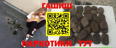 Альфа ПВП Новодвинск
