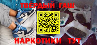 кокаин VHQ Новозыбков