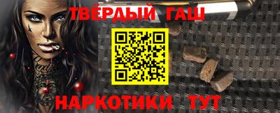 кокаин VHQ Новозыбков