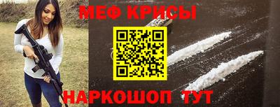 Альфа ПВП Новодвинск