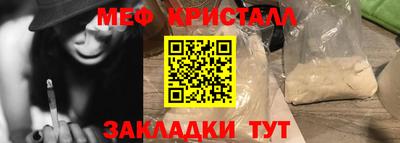 Альфа ПВП Новодвинск