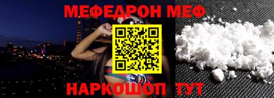 Альфа ПВП Новодвинск