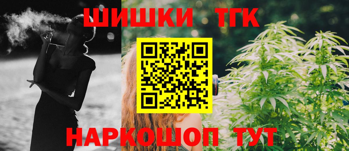 ЭКСТАЗИ Полысаево